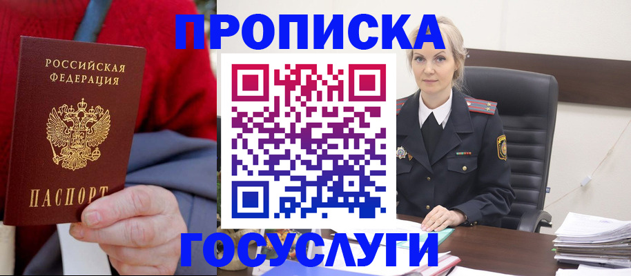 форма 3 в Кирсанове